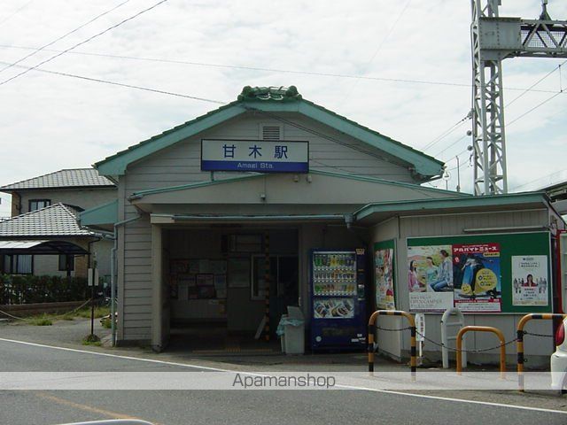 グリーンハイム・甘木の周辺写真