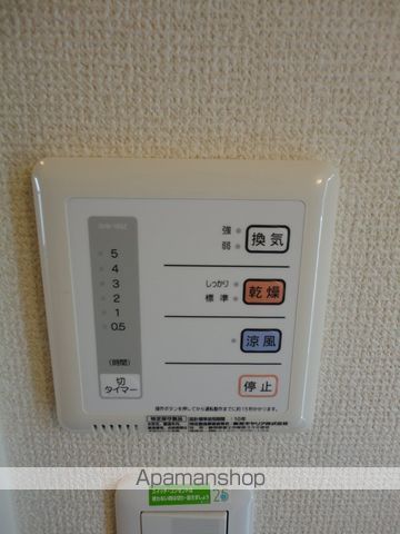 レオパレスサンライトの内装写真