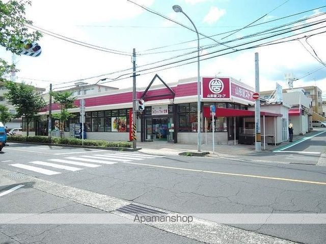 サンハイツこばの周辺写真