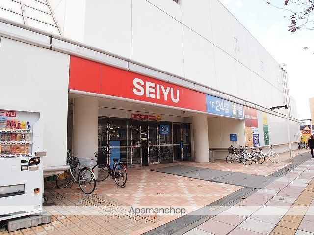 コーポ福田Iの周辺写真