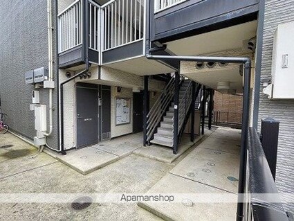 レオパレスＡＯＩ[1K/19.87m2]のエントランス1