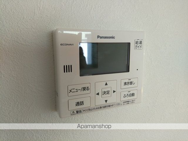 フェリオ五福の内装写真