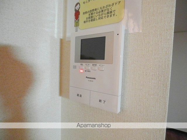 サンパレス横須賀の内装写真