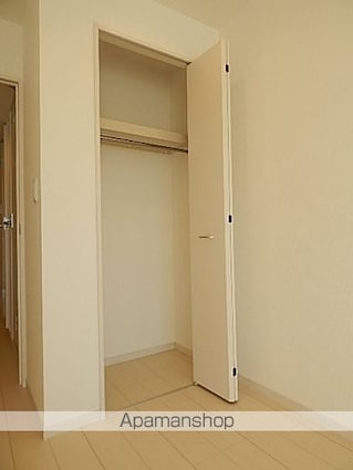 リブリ・国立北[1R/23.6m2]の収納