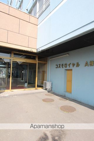 コスモロイヤル東苗穂A棟の玄関写真