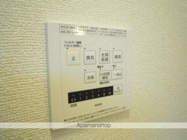 ボルベールの内装写真