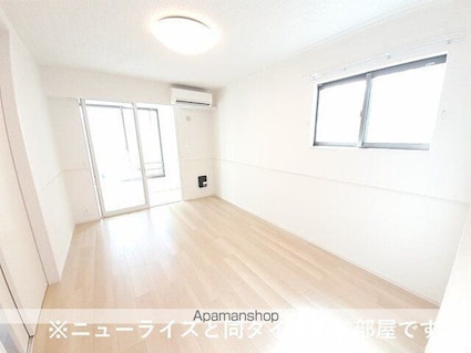 グランドハイツⅡ[1LDK/50.14m2]のリビング・居間