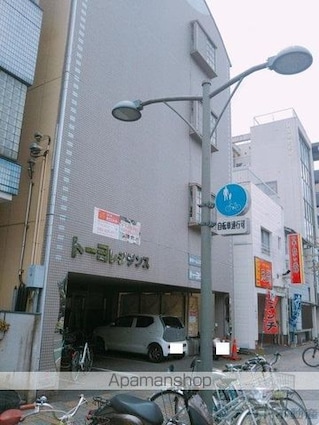 トーヨレジデンス[1K/24.3m2]の外観5