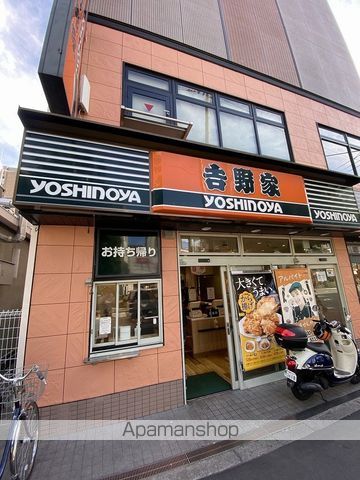 SERENITE東三国ミラクの周辺写真