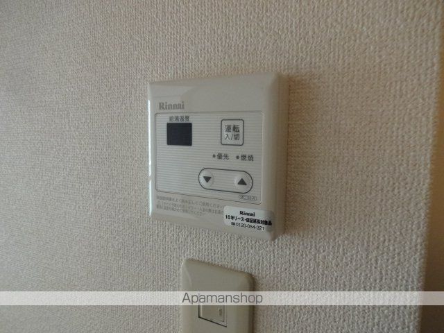 サンブレスの内装写真