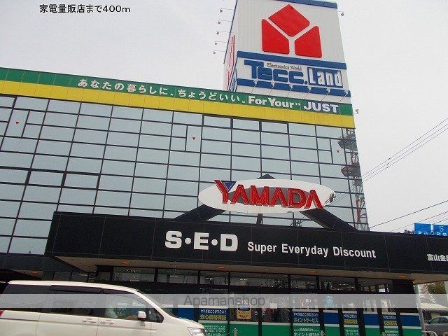 ラヴィベールIIの内装写真
