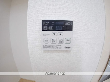 東京都羽村市富士見平２丁目[1LDK/41.24m2]の内装1