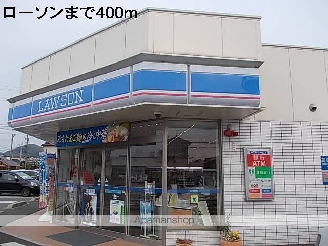 パトリアIIの周辺写真