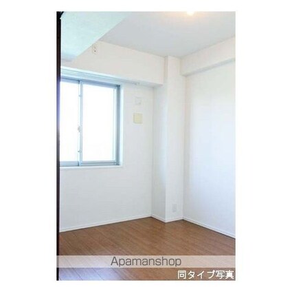 コンフォリア駒場[2LDK/53.13m2]のその他部屋・スペース1
