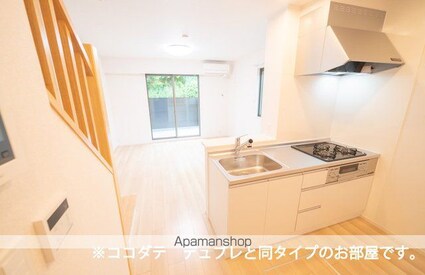 Ｋ．Ｚ　ｗｉｌｌ　Ｉ[2LDK/66.24m2]のキッチン