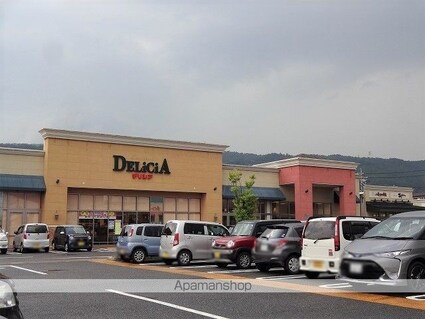 コータ・コートＡ[2LDK/59.77m2]の周辺6