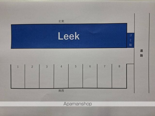 LEEKのその他写真
