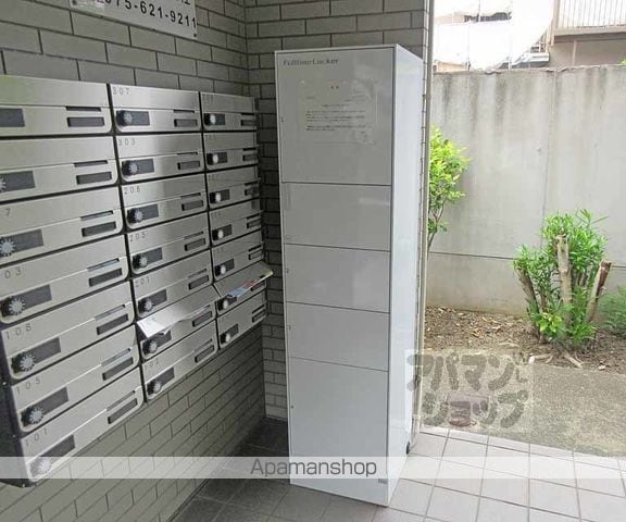 安井マンションのその他写真