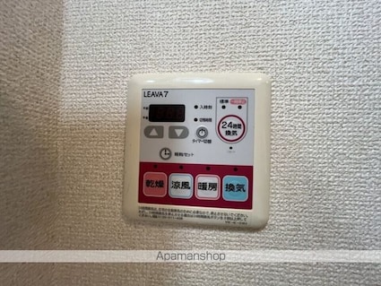 フォルティア[1LDK/36m2]の内装1