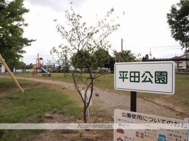 ロフトハウスこうのの周辺写真