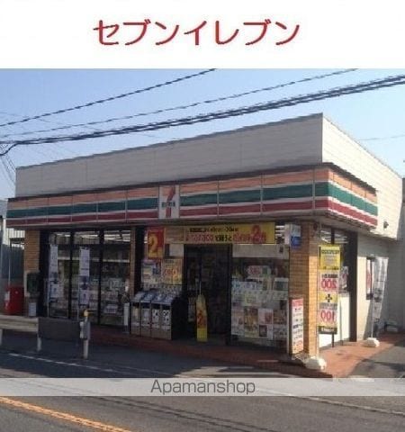 パラッツオ浜田の周辺写真