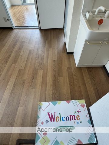 メゾン富田の内装写真