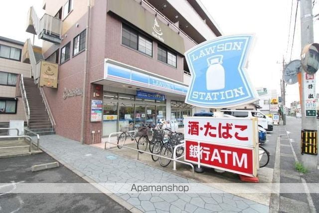 プラザ・ディアの周辺写真