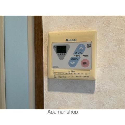 エトワールチヒロの内装写真