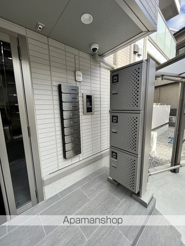 CLASHIST大和田のその他写真