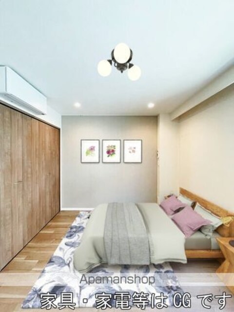 六本木コート[2LDK/99.5m2]の内装1