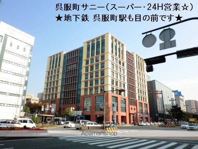 エンクレストWITH天神東の周辺写真