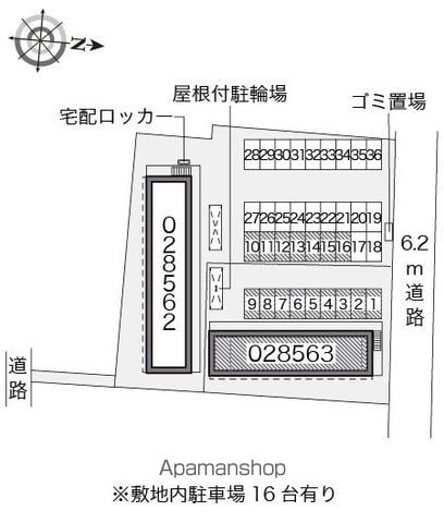レオパレスフォンテーヌBのその他写真