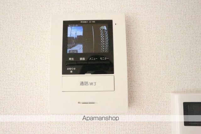 スプリングフィールドの内装写真