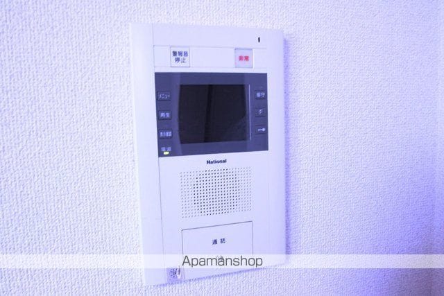 グリーンコート北川の内装写真