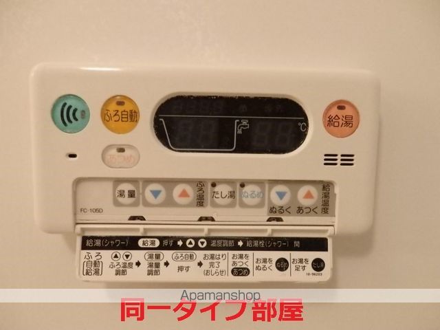 フレーシュ Mの内装写真