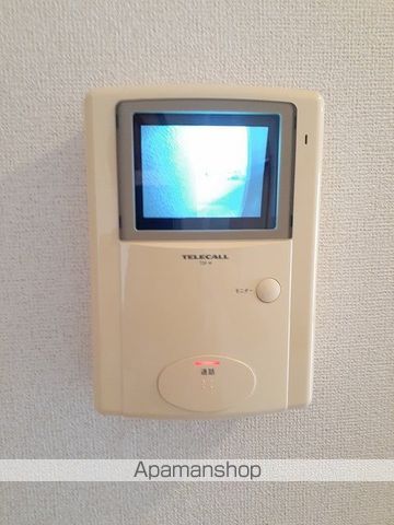 サンソーレ Aの内装写真