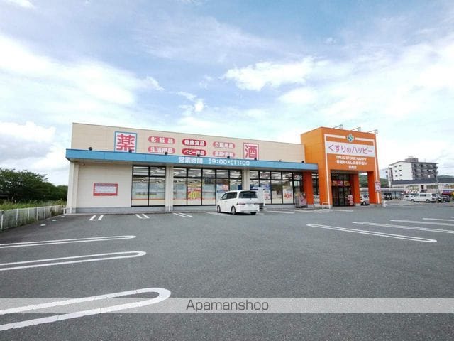 山本コーポの周辺写真