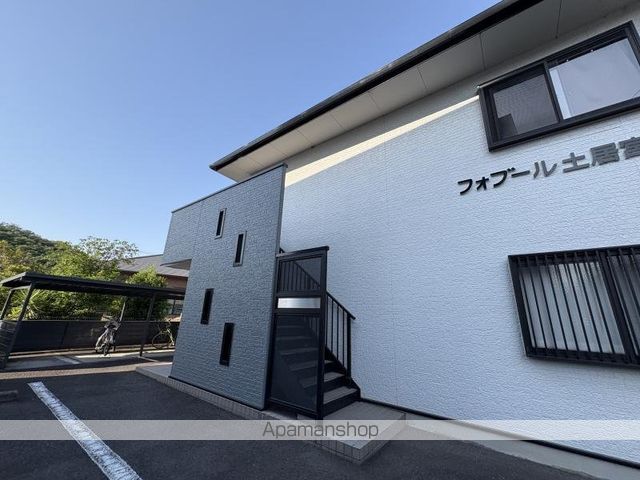フォブール土居宮IIの外観写真