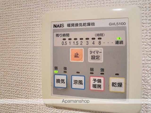 ハピネスの内装写真