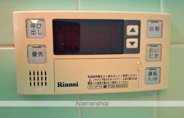 江瀬美町テラスハウスの内装写真