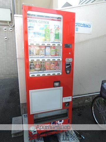 ビッグバーンズマンション伏古IIIのその他写真