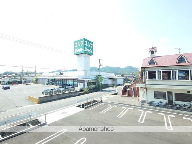 ラフィーネ南蔵王の内装写真