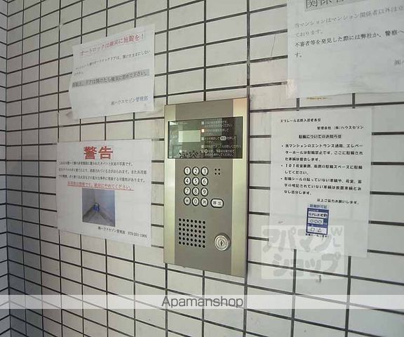 スプレール北野の内装写真