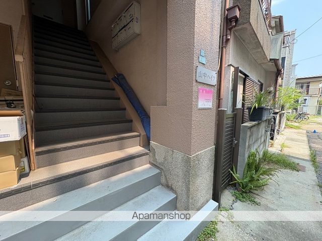山中ハイツの玄関写真