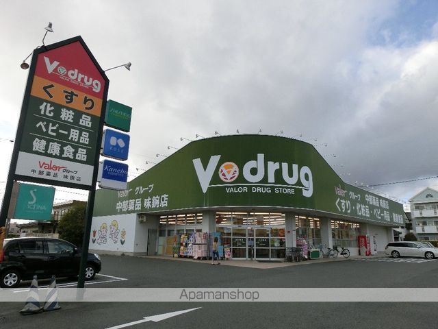 リアライズ若鶴の周辺写真