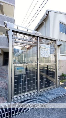 コマンドモジュールのその他写真