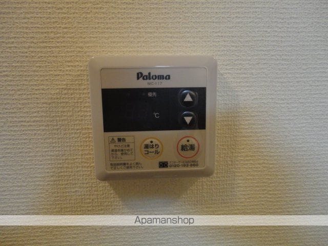 プランドールかの里の内装写真