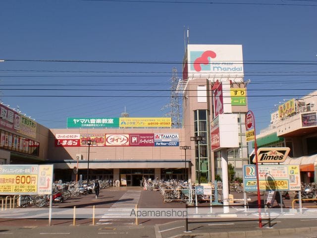 シャーメゾン静永の周辺写真