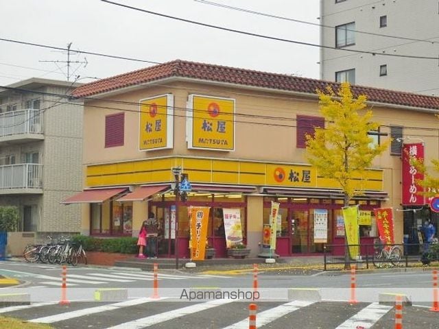 Maison de Raffineの周辺写真