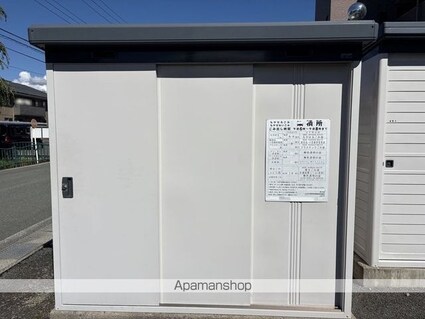 エクレールブラン[2DK/47.17m2]の内装3